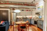1060 Broadway - Photo 18