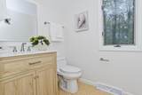 2205 Boston Road - Photo 28