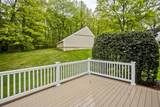 2205 Boston Road - Photo 31