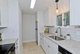 2205 Boston Road - Photo 4