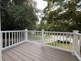 101 Cardinal Lane - Photo 4