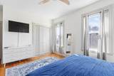 100 Broadway - Photo 10