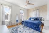 100 Broadway - Photo 11