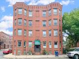 100 Broadway - Photo 28