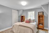 72 Beverly Rd - Photo 32