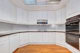99-10 Florence Street - Photo 17