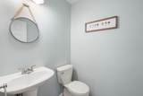 65 Blue Spruce Way - Photo 17