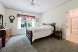 20 Hathaway Pond Circle - Photo 17