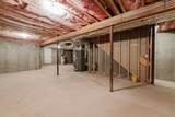 20 Hathaway Pond Circle - Photo 38
