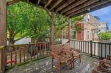 32 Arbella St - Photo 33