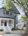 11 Watson St - Photo 26