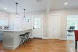 11 Watson St - Photo 7