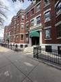 1564 Commonwealth Ave - Photo 1