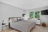 10 Red Cedar Rd - Photo 15
