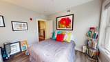 259 Walden St. - Photo 17