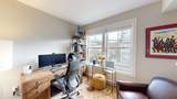 259 Walden St. - Photo 20