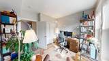 259 Walden St. - Photo 21