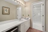 70 Cannon Forge Drive - Photo 20