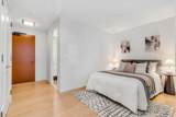 135 Seaport Blvd - Photo 5