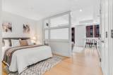 135 Seaport Blvd - Photo 6