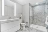 135 Seaport Blvd - Photo 8