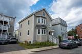 5 Wise Street - Photo 1