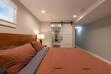 5 Wise Street - Photo 29