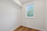 51 Eddy St. - Photo 12