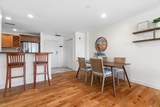 120 Wyllis Ave - Photo 4