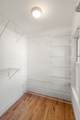 20 Shawmut Avenue - Photo 12