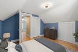 20 Shawmut Avenue - Photo 13