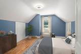 20 Shawmut Avenue - Photo 14