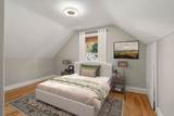 20 Shawmut Avenue - Photo 15