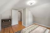 20 Shawmut Avenue - Photo 16