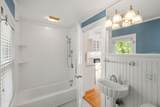 20 Shawmut Avenue - Photo 17