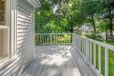 20 Shawmut Avenue - Photo 18
