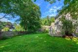 20 Shawmut Avenue - Photo 20