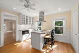 20 Shawmut Avenue - Photo 8