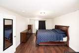 10 Wrentham Rd - Photo 12