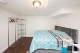 10 Wrentham Rd - Photo 21