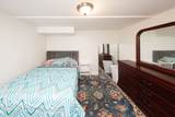 10 Wrentham Rd - Photo 22