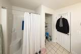 10 Wrentham Rd - Photo 35