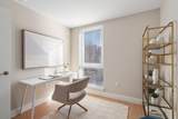 105 Washington - Photo 13