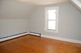 414 Central Street - Photo 11