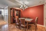 357 Commercial St. - Photo 10