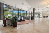 250 Hammond Pond Parkway - Photo 3