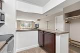4975 Washington St - Photo 3
