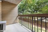 4975 Washington St - Photo 8