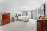 2 Mackenzie Way - Photo 22
