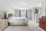 2 Mackenzie Way - Photo 23